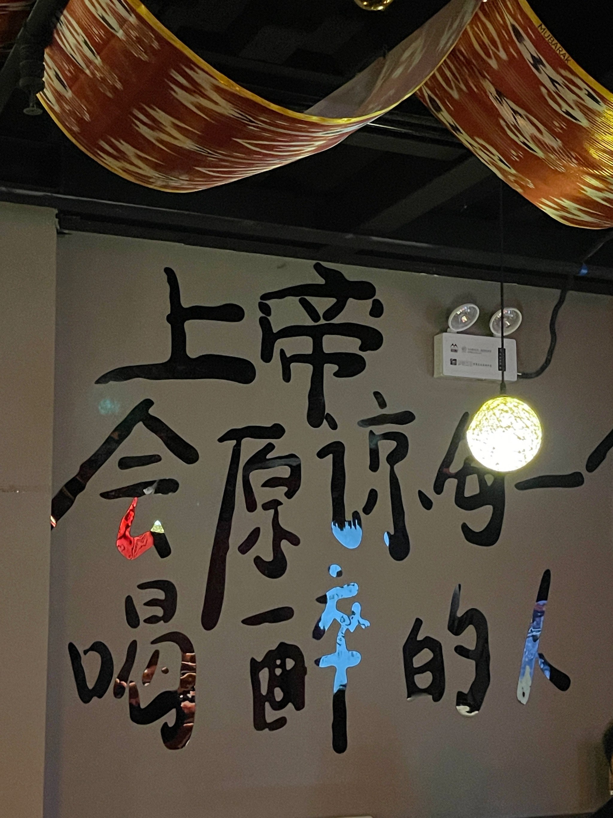 滁州商务KTV体验指南-明光市ktv预订